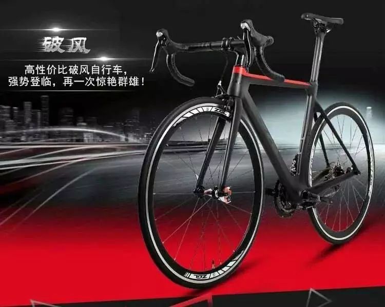 捷安特碳纤公路车性价比推荐,品控最好的公路车品牌