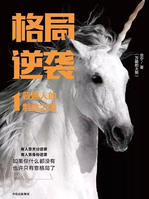 为什么现在的年轻人穷,年轻为什么越来越穷