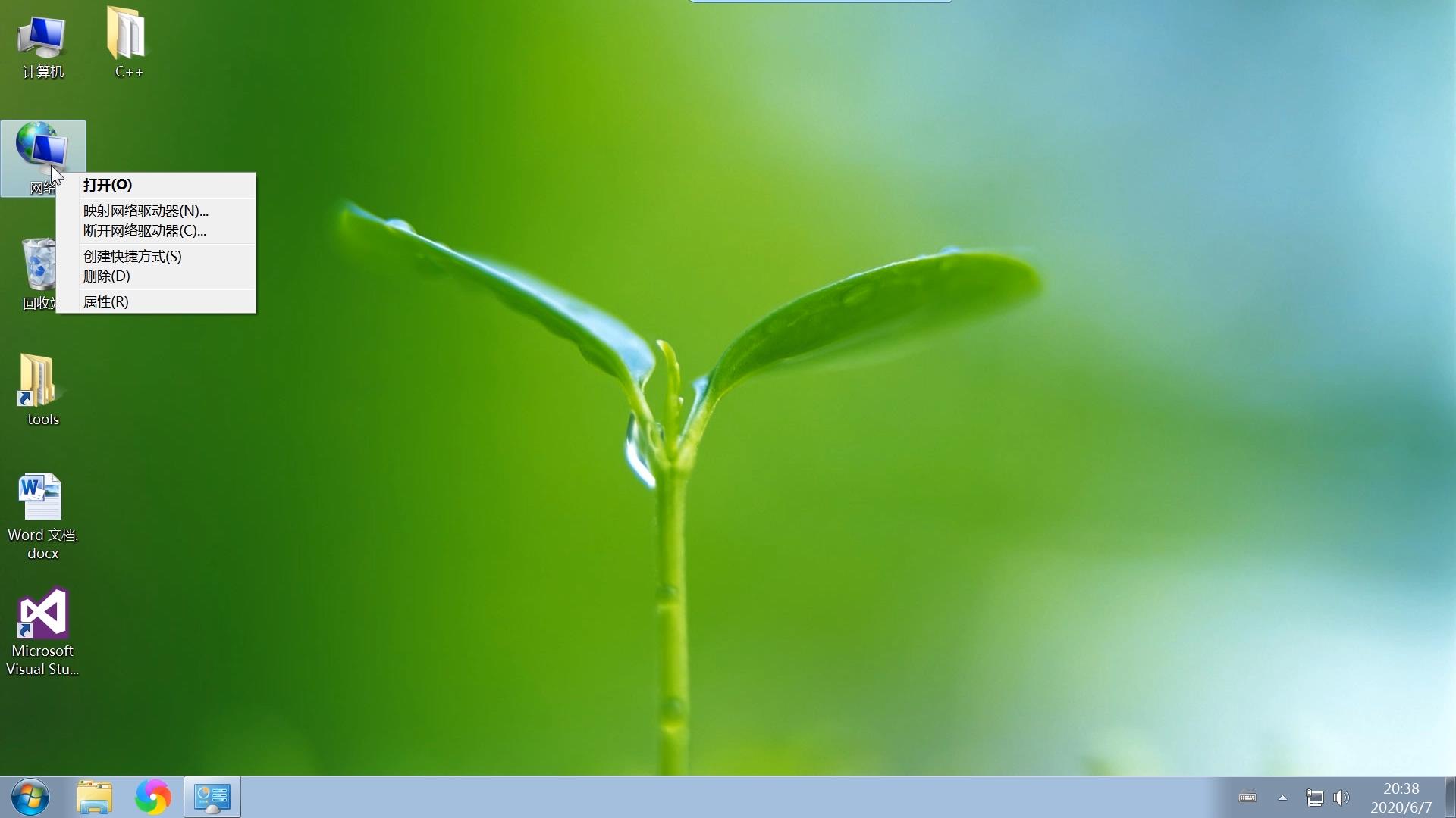 电脑无线网卡如何通过路由器上网,台式机插无线网卡怎么连接无线网