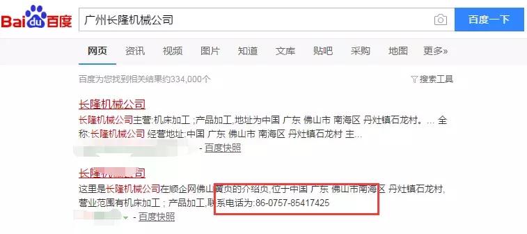 线上货源批发平台有哪些,做电商必备的货源批发渠道