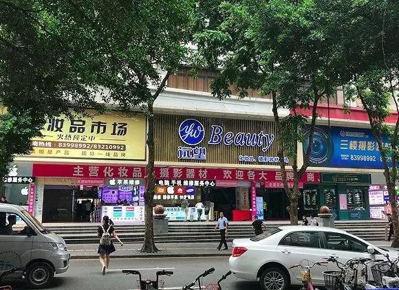 妗戣揪鐜扮姸,妗戣揪娑堝け浜嗗悧