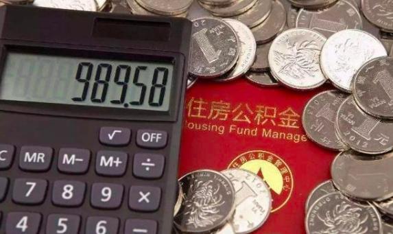 公司只给上五险不上一金为什么,为什么有些入职不缴纳五险一金