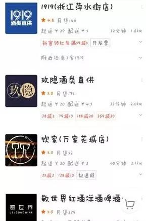 1919张裕,张裕馆藏至尊蛇龙珠干红1919