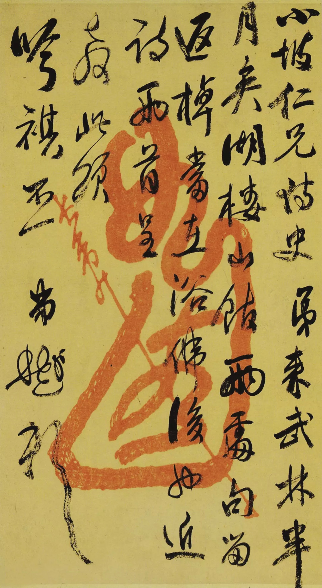 俞樾经学大师,俞樾大师