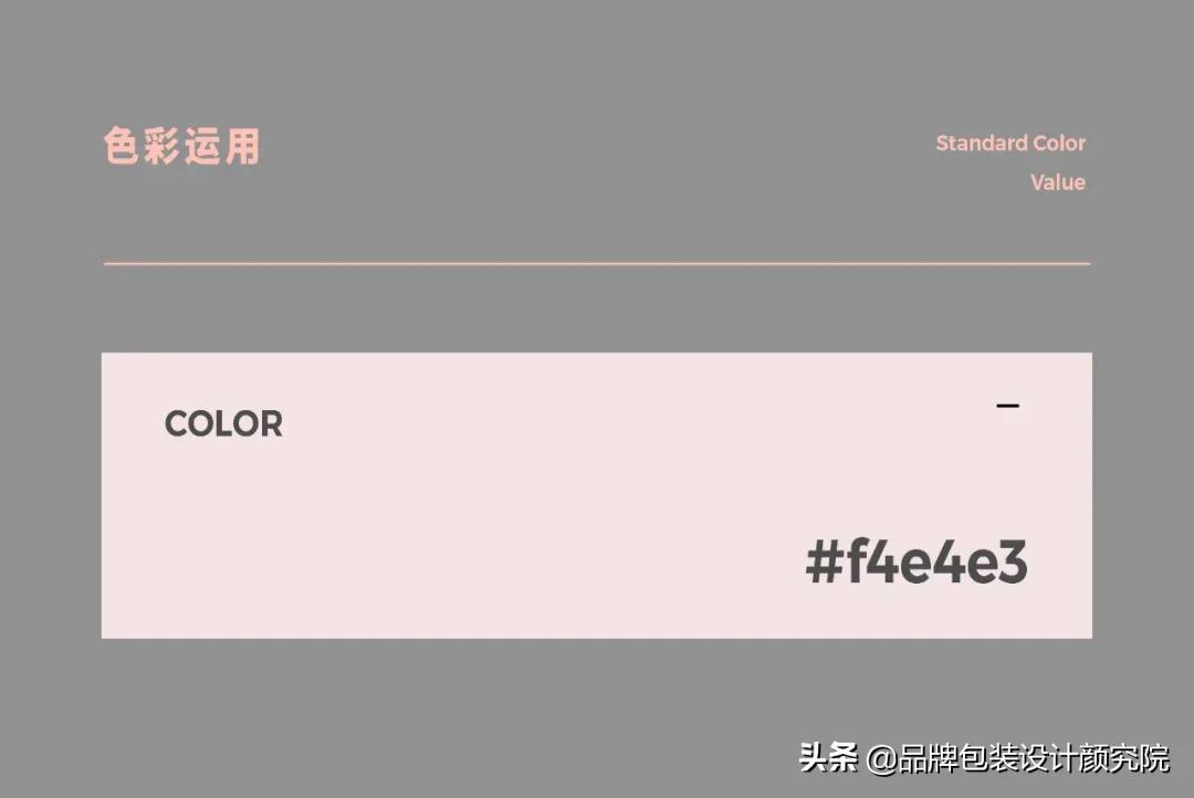 hellolink品牌包装,hellolink转换盒子