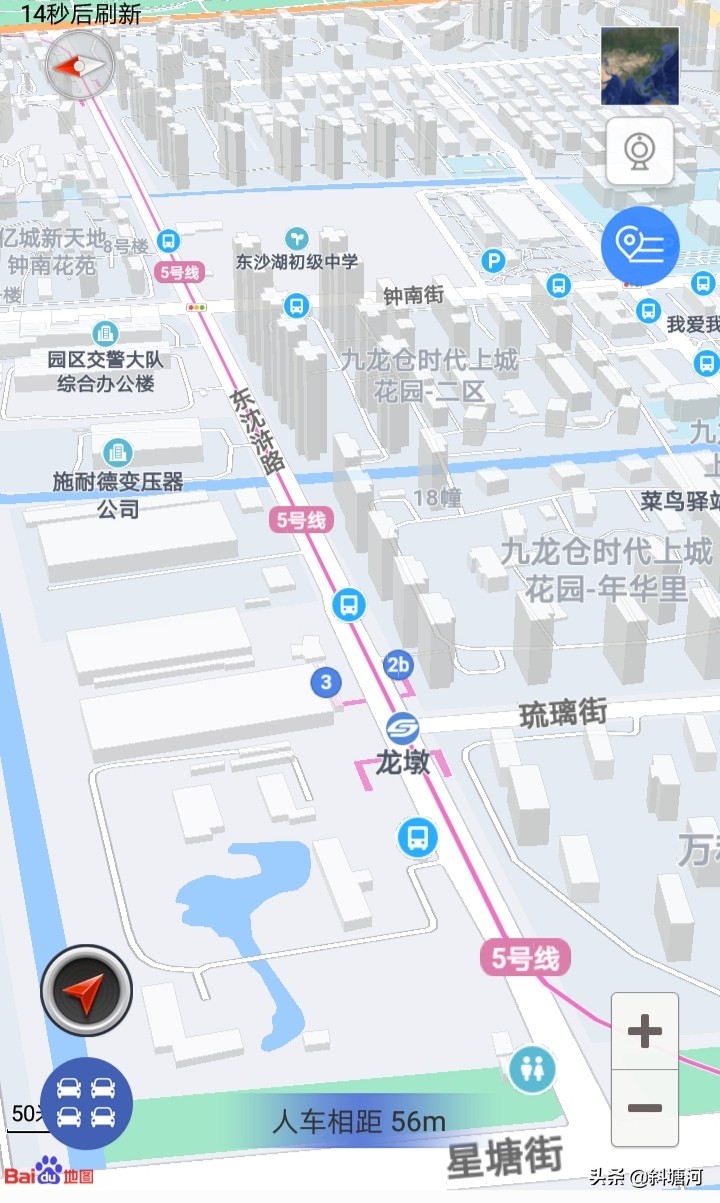 苏州沈浒路怎么读,星湖街沈浒路怎么读