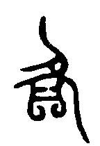 客从何来1980版,客从何来粤语歌