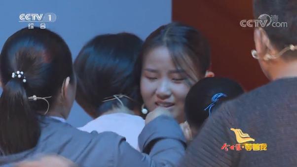 一个“蕊”字三颗心