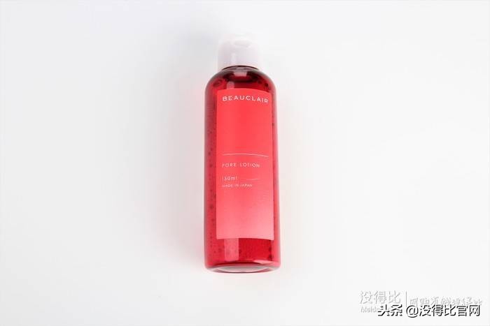 毛孔粗大补水的哪个精华比较好,收缩毛孔的补水推荐哪款