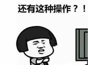 儿媳和婆婆滚床单，泰国又出神剧，网友却表示好看极了