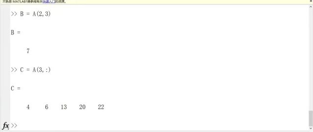 matlabfft函数,matlab入门教程2012