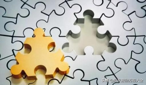 股权退出的三种机制,股权融资的退出方式选择