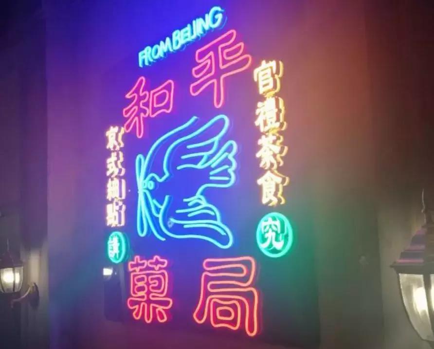 日均客流350万,日均客流量30万