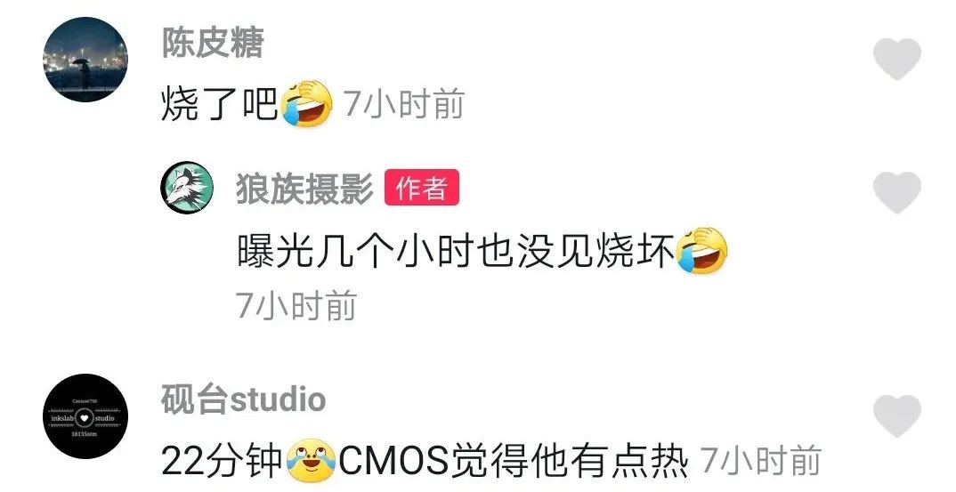 相机什么情况下会坏点,红外相机长期暴露在水中会坏掉吗