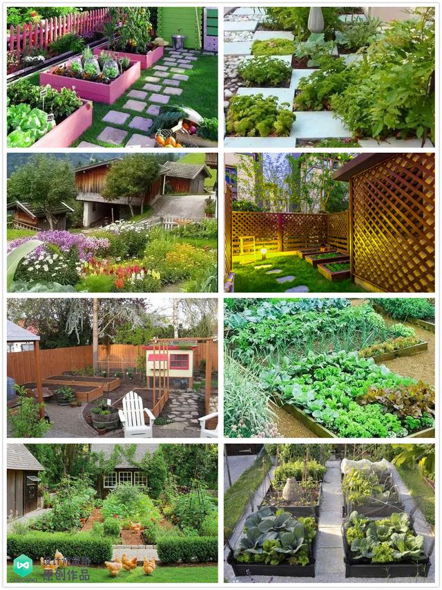 庭院菜园怎么设计最好看？264张案例图+布置详解！简直太实用了