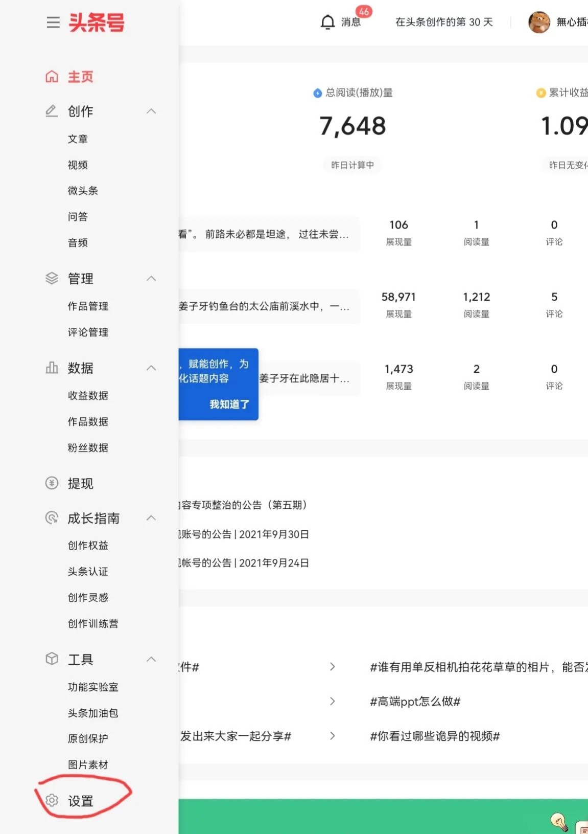 iphone视频怎么添加水印logo,ps怎么把自己的logo水印在图片上