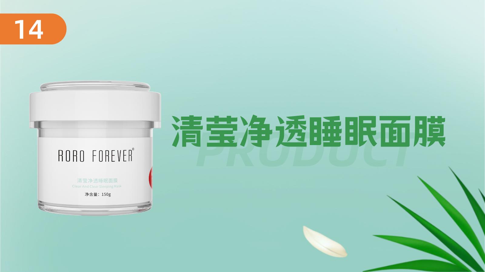 班敏逗产品到底好不好,班敏逗祛斑产品怎么样