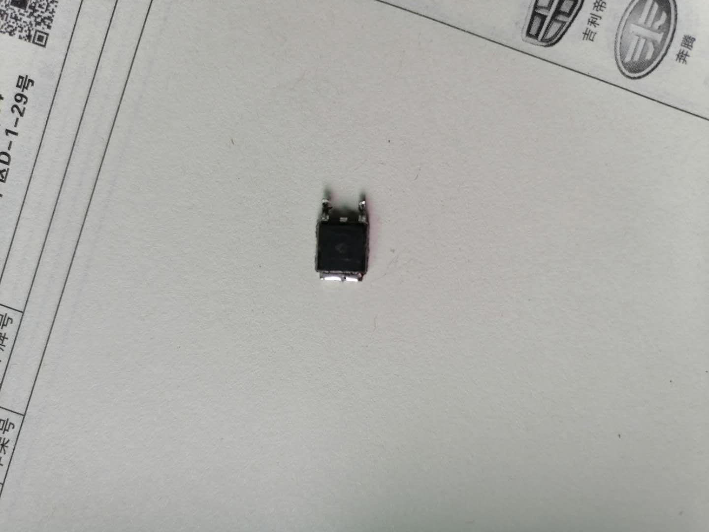 新福克斯发动机缺缸修要多少钱,福克斯缺缸抖动是什么原因