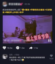 大连夜店最新消息,大连夜店开门了吗