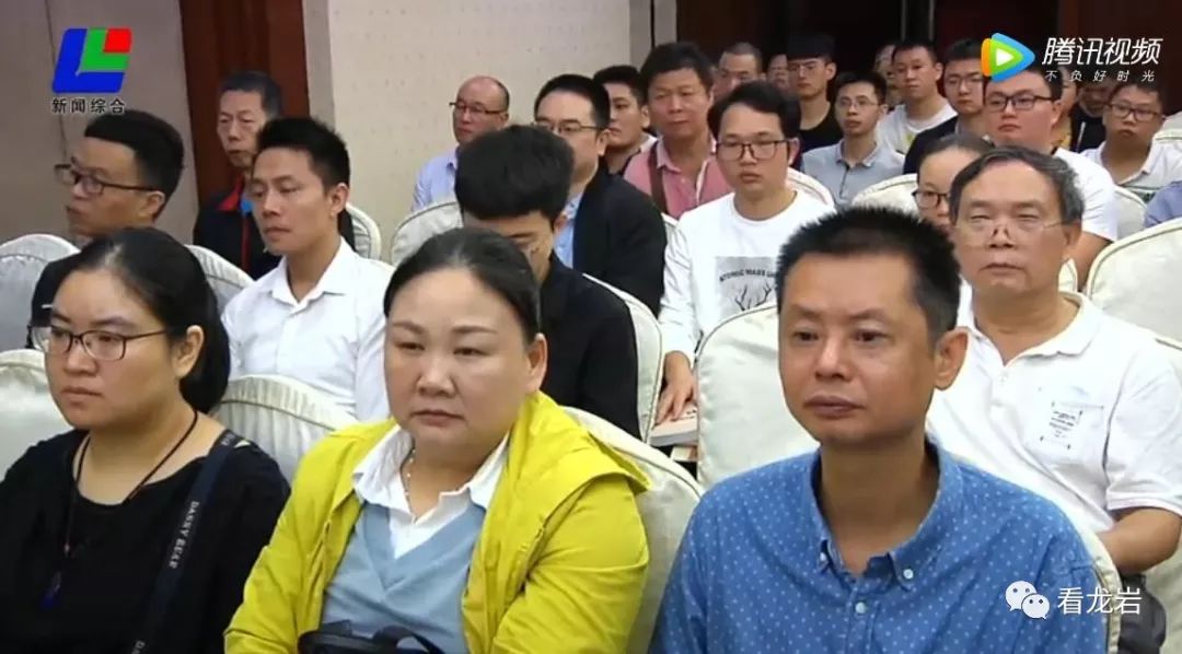 龙岩：学术交流促进医学发展