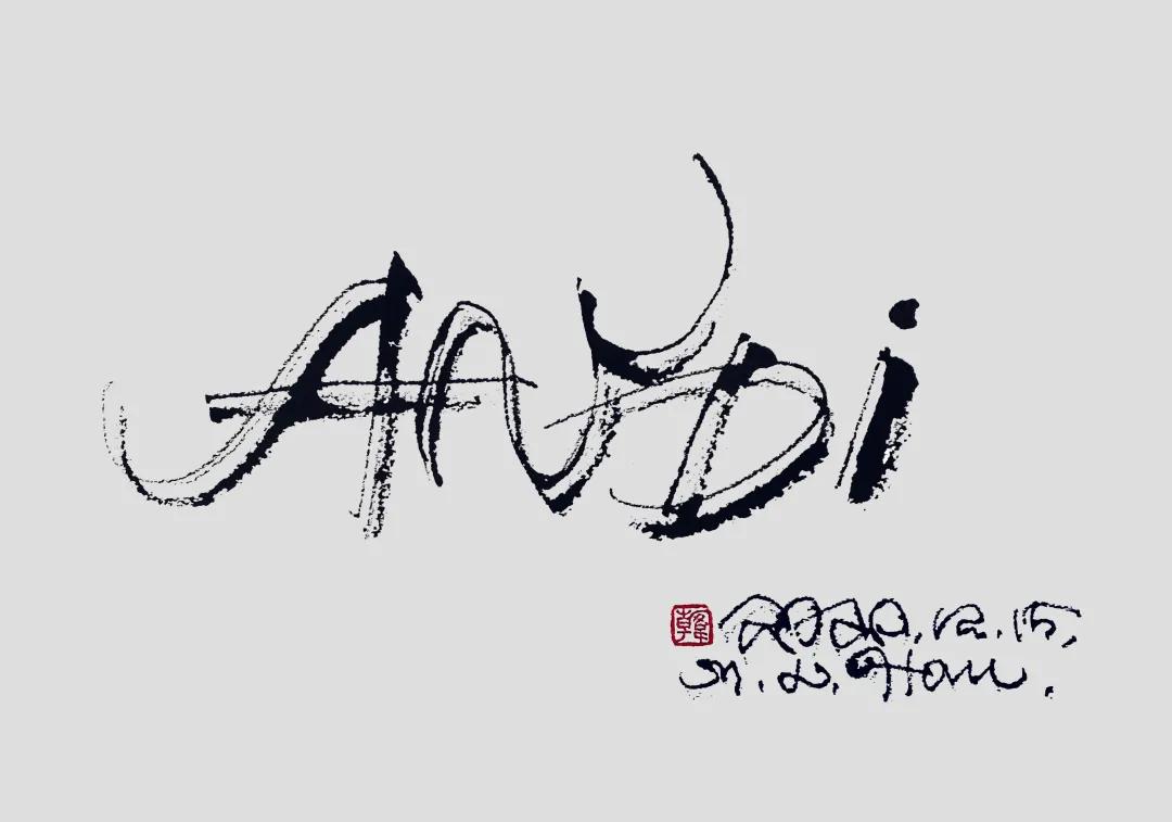 4大顶流豪车XLV/轩尼斯/见萩等与当代艺术家的碰撞