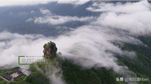 视频|惊艳!贵州最新旅游形象宣传片抢先看