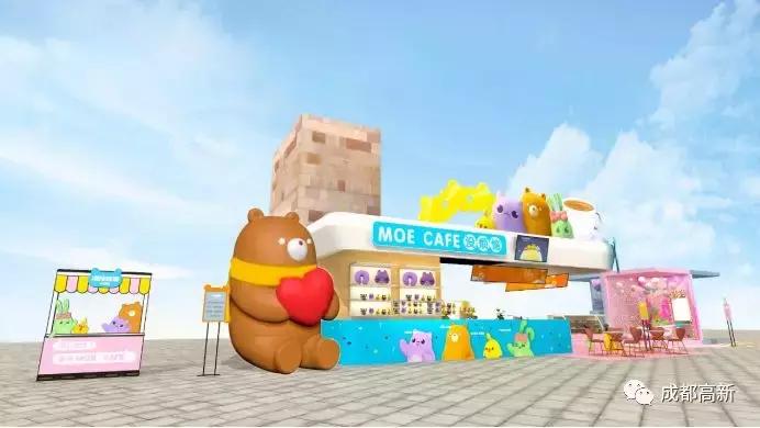 tgc腾讯数字文创节2019,腾讯tgc文创节