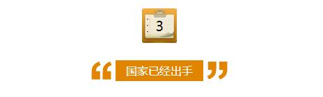 看完这段话你还敢买彩票吗,看完这篇文章你还敢熬夜吗
