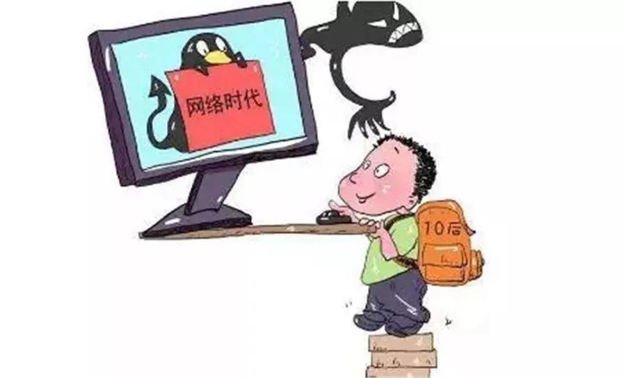 学生网络成瘾怎么治疗,学生网络成瘾解决方法