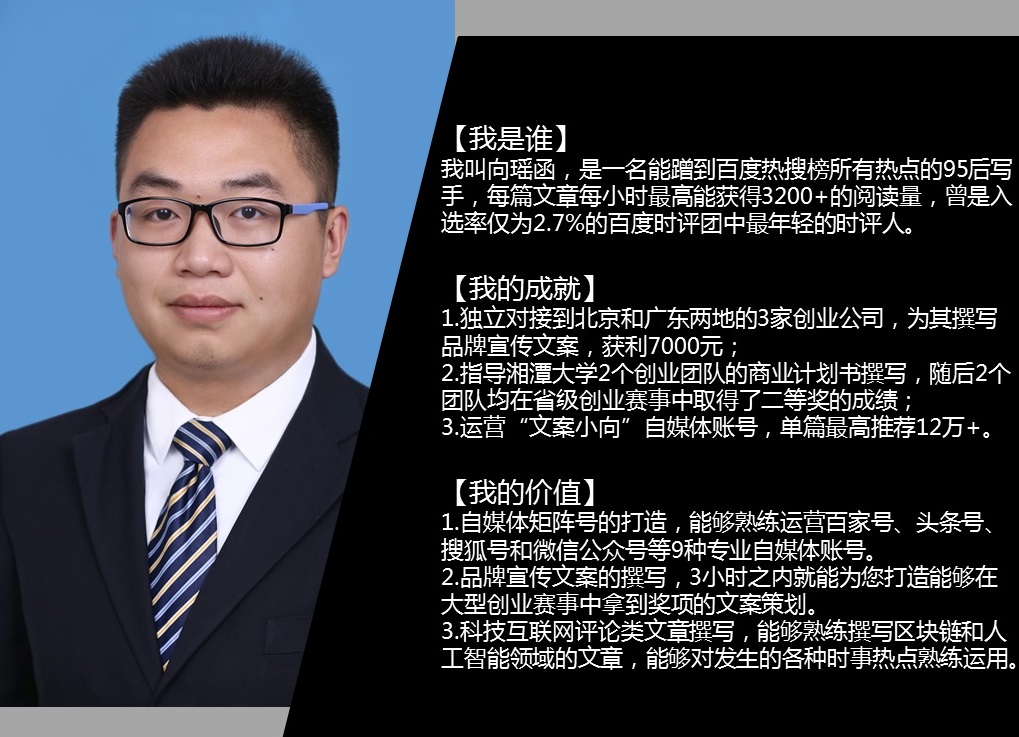 美丽修行盈利,美丽修行给的价格靠谱吗