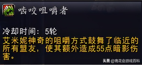 魔兽世界新手容易忽略的细节,魔兽世界暗影国度新手升级流程