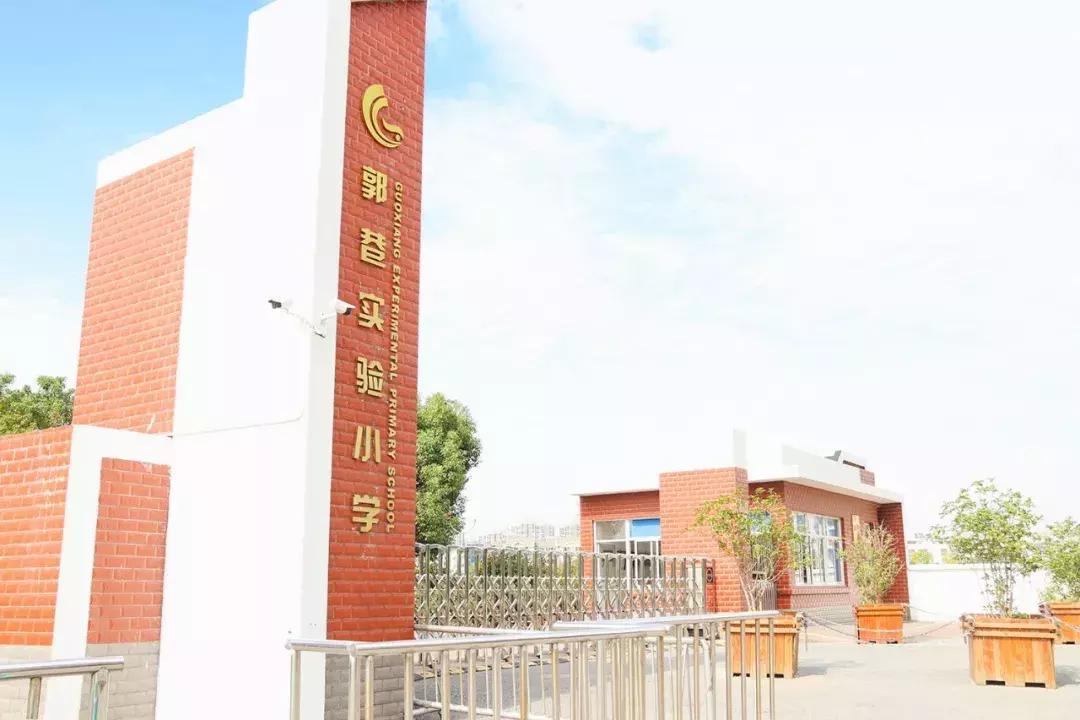 苏州尹山湖，十万异乡人的梦