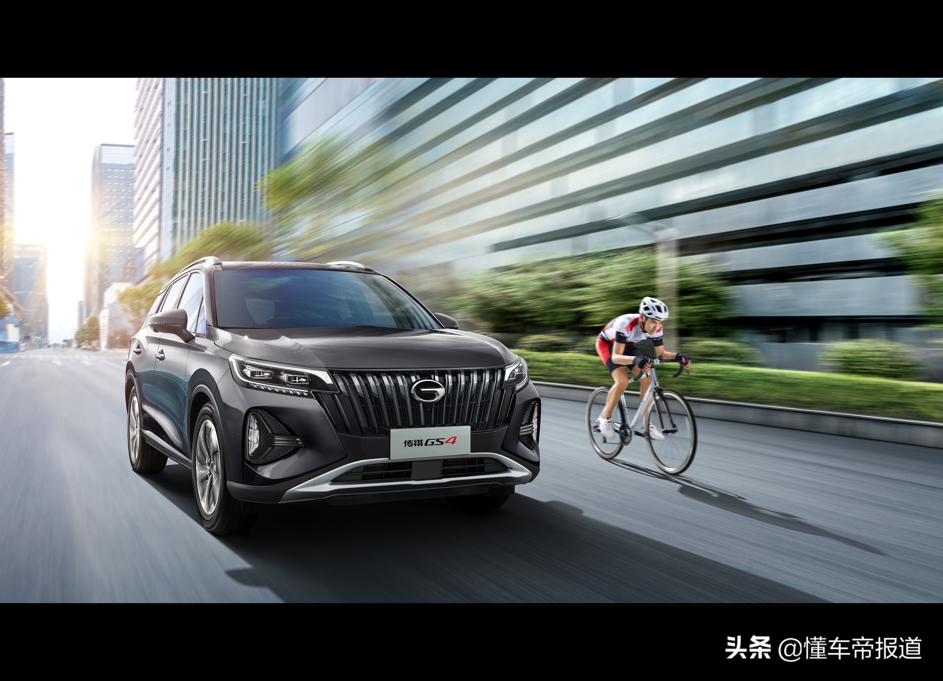 广汽传祺gs4新车报价2021款,2020款广汽传祺gs4官方报价