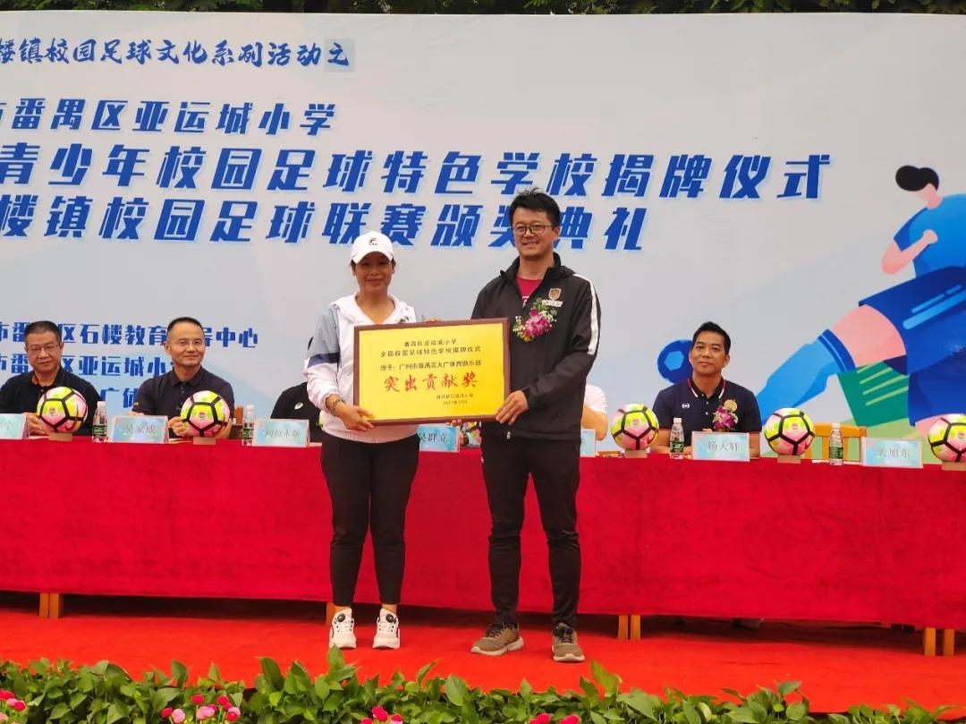 强健体魄砥砺前行,强健体魄笃定前行