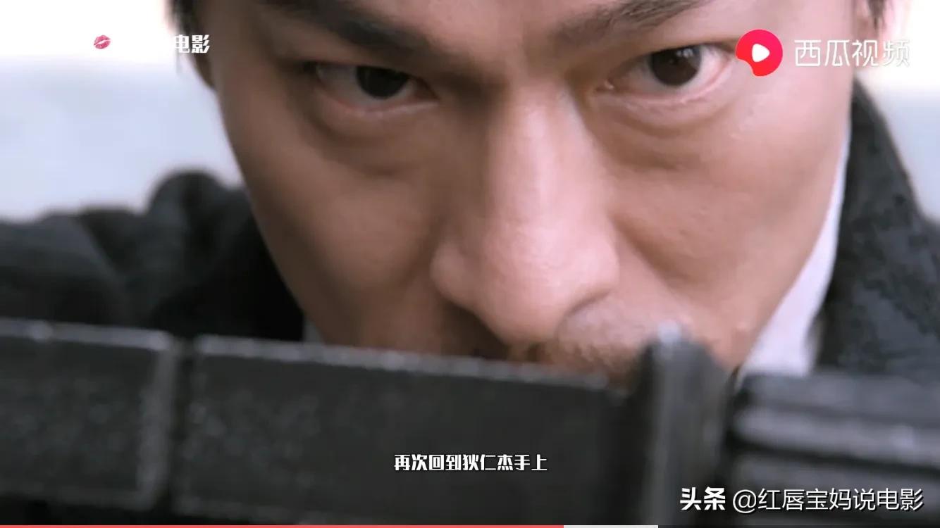 狄仁杰之通天帝国连续剧,狄仁杰之通天帝国邓超