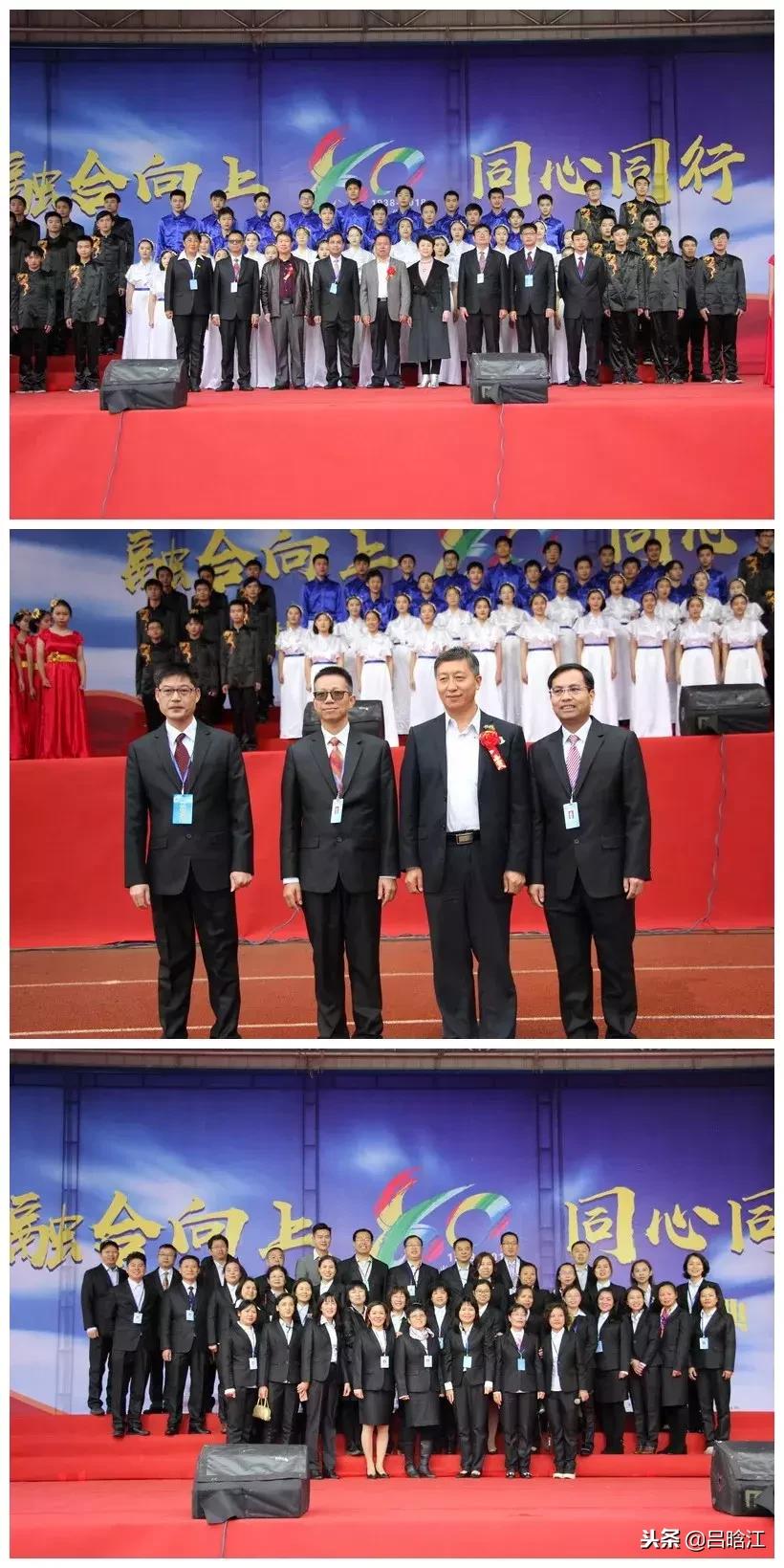 筚路蓝缕玉汝于成,筚路蓝缕玉汝于成演讲