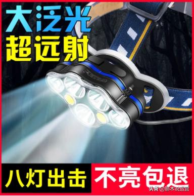 淘宝电商运营问题及解答,淘宝电商运营规则是什么