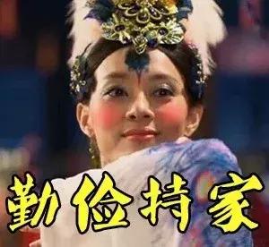 一支口红一百多一瓶粉底液,一支口红500