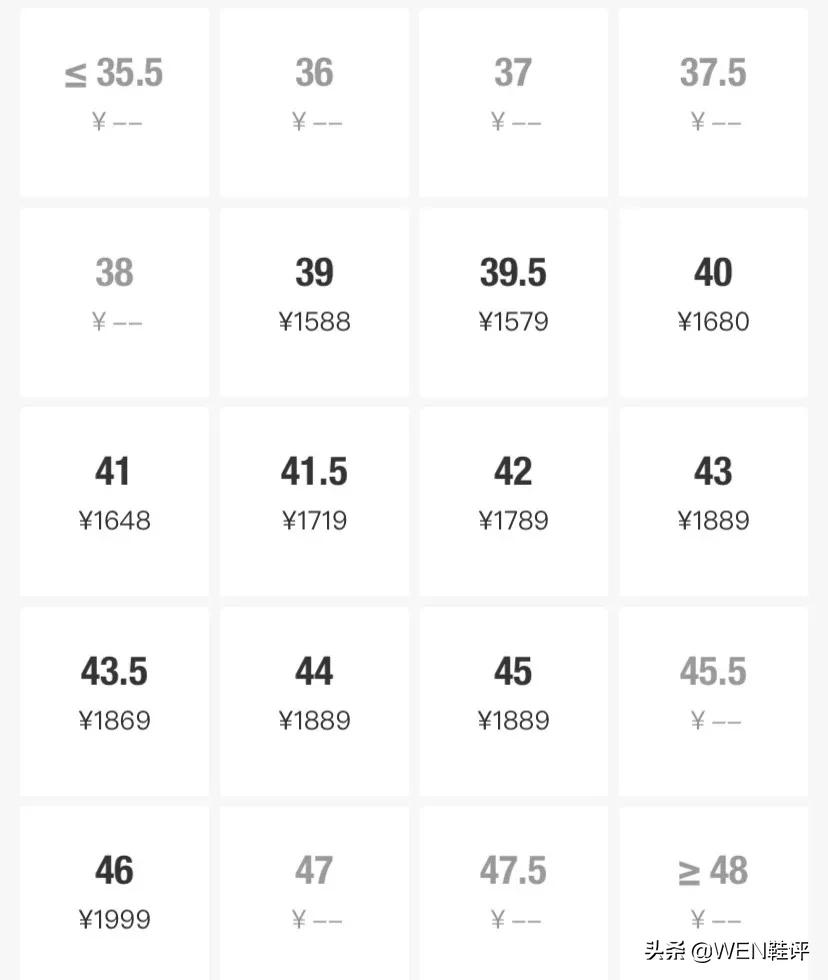 一双很有性价比的篮球鞋,驭帅13适合什么篮球鞋