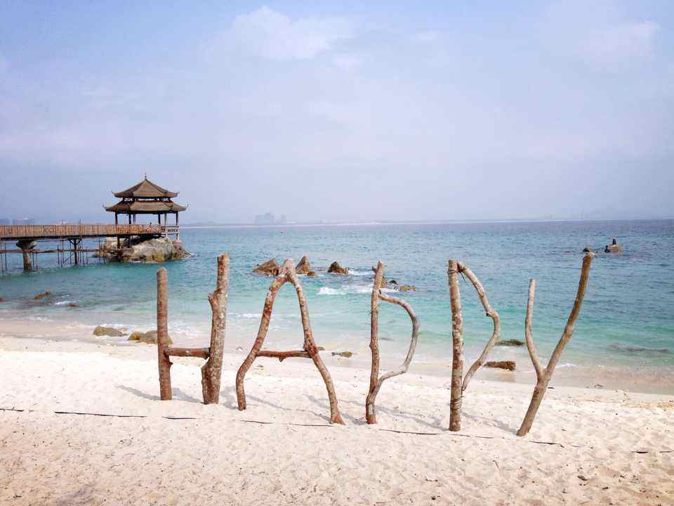 最适合一个人去度假的四个海岛,值得去的小众岛屿