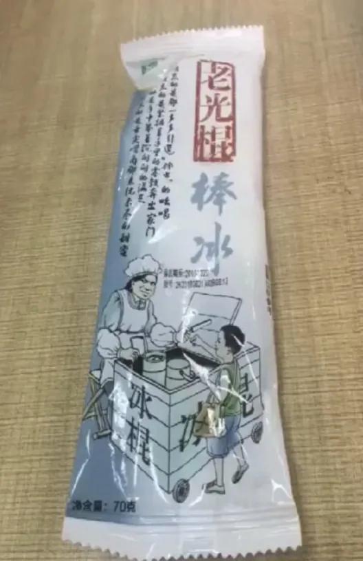 假货视频全集搞笑,最无语的假货爆笑视频