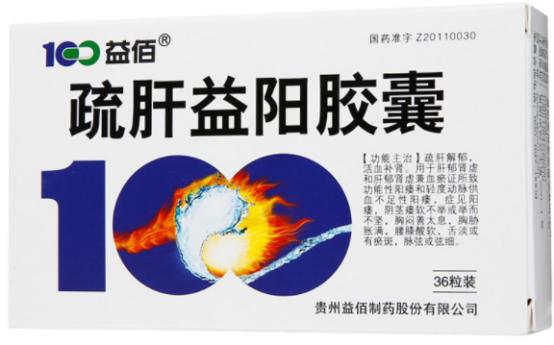 补气血亏虚同时填精益髓的中成药,补肾健脾填精益髓的中成药