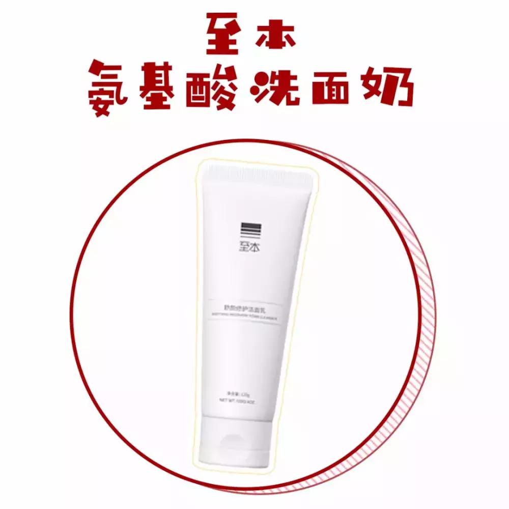 国货里有哪些是山寨,国货辣鸡品牌有哪些