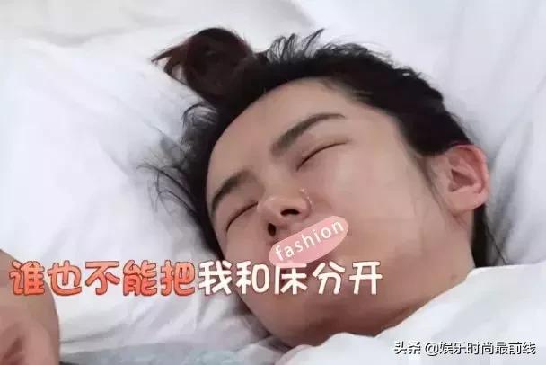 戚薇到底有多迷人,最真实的戚薇素颜