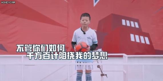 12岁男孩踢职业足球有希望吗,十五岁还能踢职业足球吗