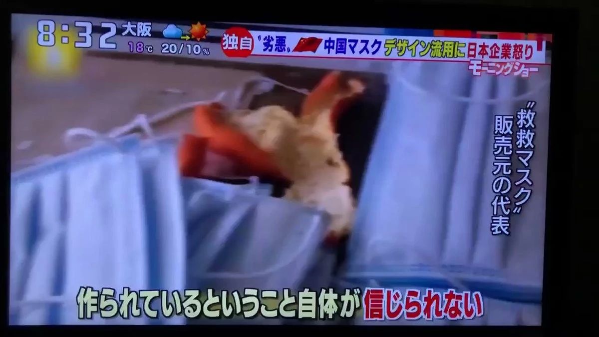 朋友圈里卖的口罩安全吗,市面上卖的口罩到底有没有用