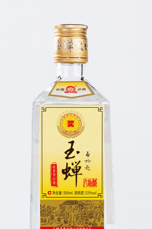 50元以内最好的纯粮食酒,纯粮食白酒排行榜前十名名酒