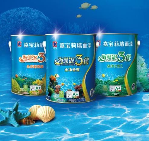 乳胶漆十大品牌多少钱一桶,美时丽乳胶漆十大品牌排名