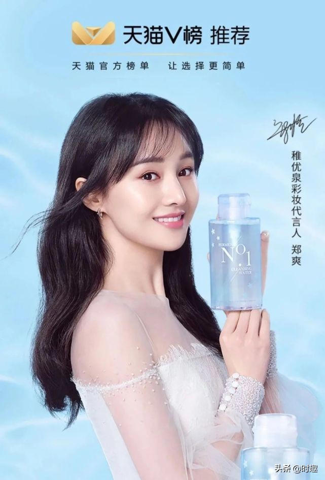 2019prada官宣全球代言人,prada官宣蔡徐坤成为全球代言人