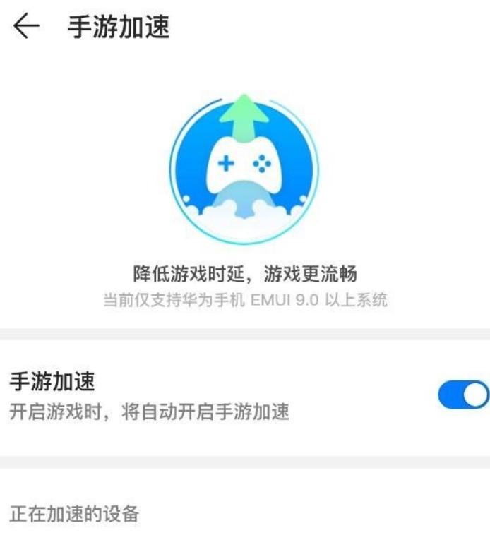 华为路由器与普通路由器对比,华为路由器真实评测